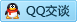 QQ在线咨询19064288837
